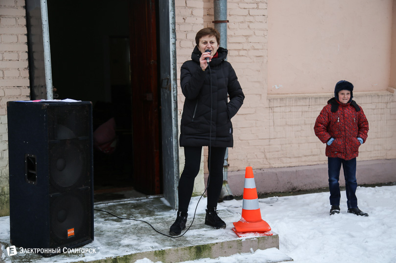 зимние забавы стройтрест солигорск