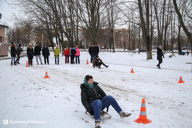 зимние забавы стройтрест солигорск