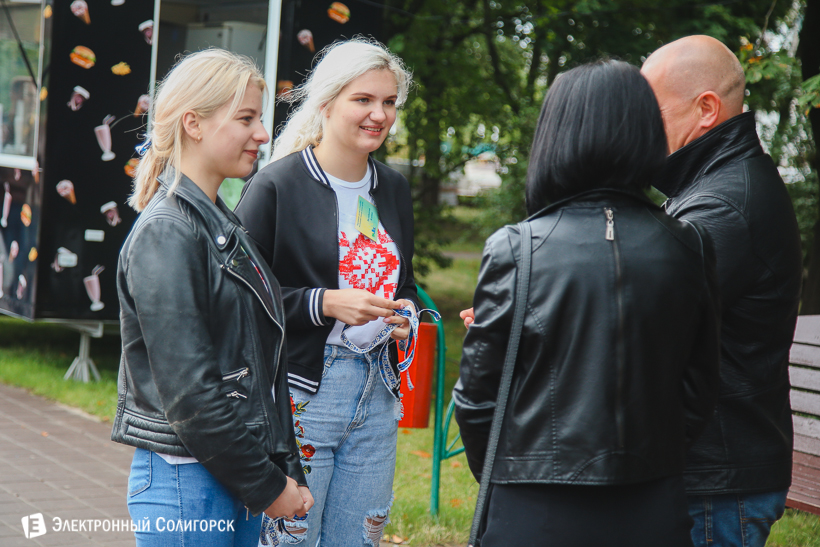 День Независимости Солигорск