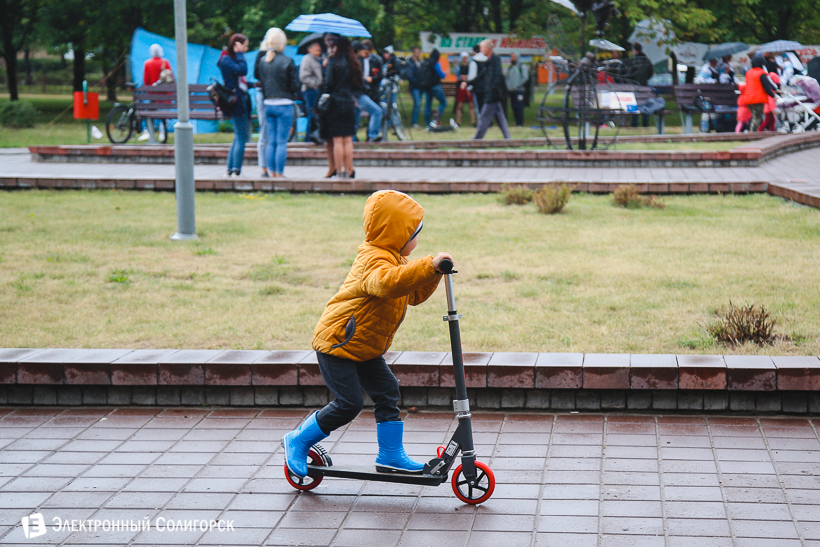 День Независимости Солигорск