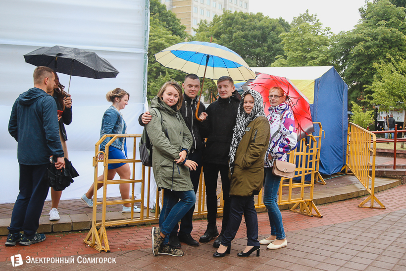 День Независимости Солигорск