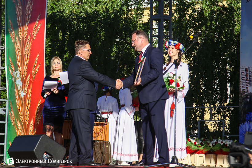 День Независимости Солигорск