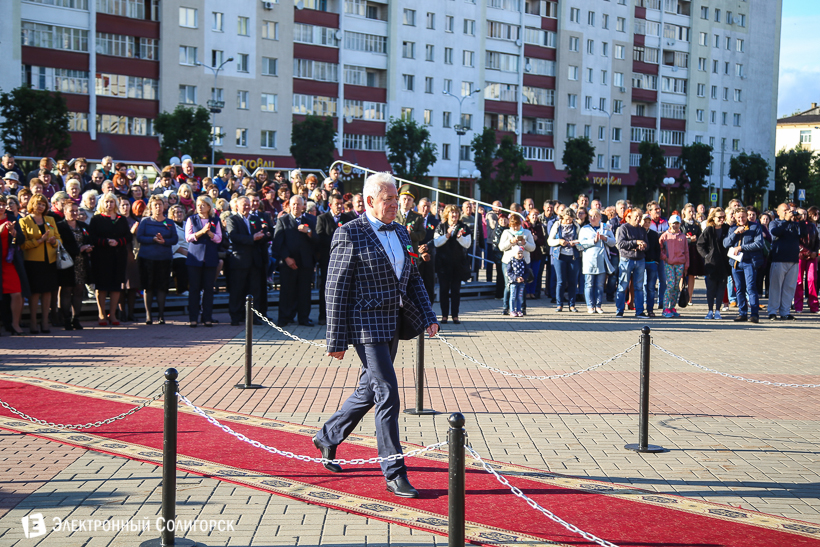 День Независимости Солигорск