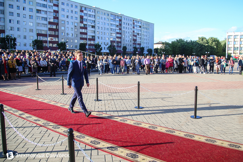 День Независимости Солигорск