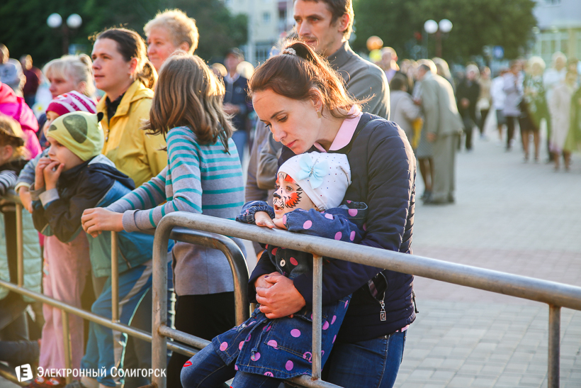 День Независимости Солигорск