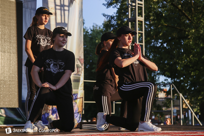 День Независимости Солигорск