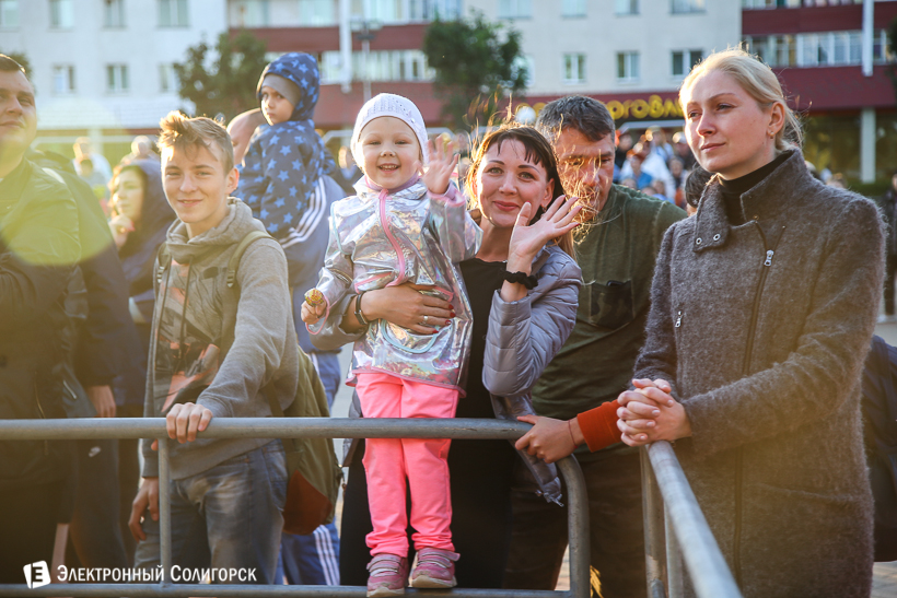 День Независимости Солигорск