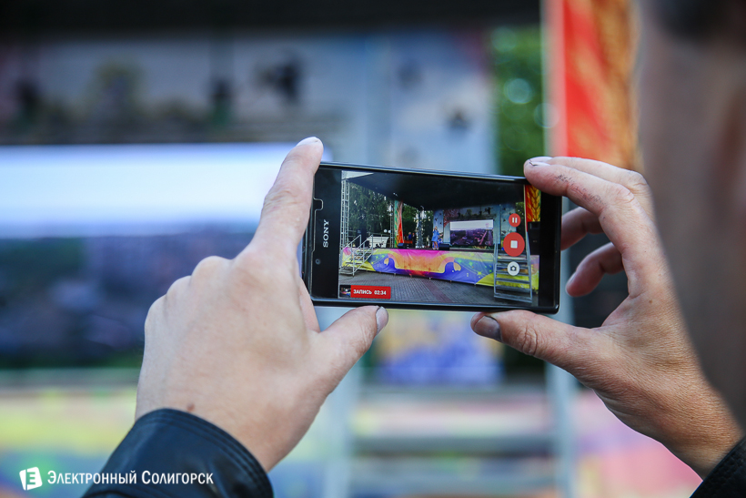 День Независимости Солигорск