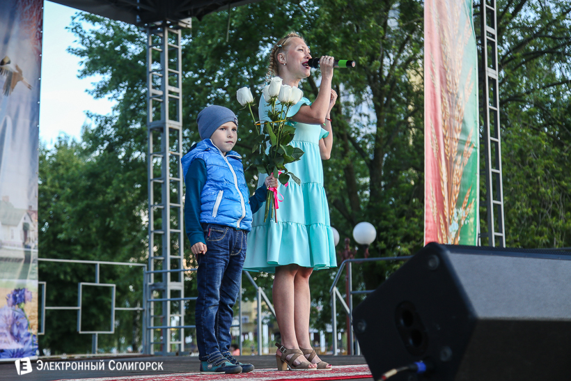 День Независимости Солигорск