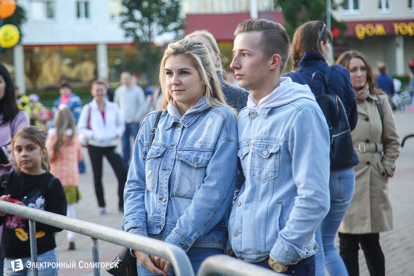 День Независимости Солигорск