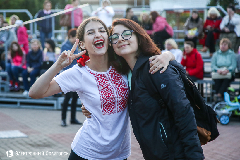 вышиванка Солигорск