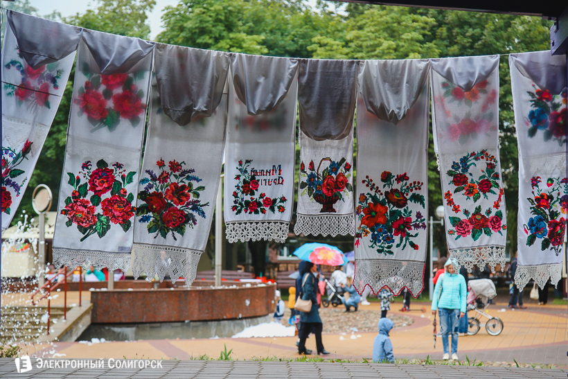 День Независимости Солигорск