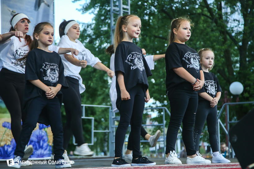 День Независимости Солигорск