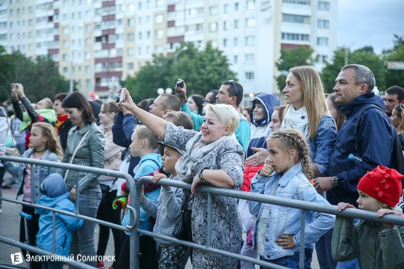 День Независимости Солигорск