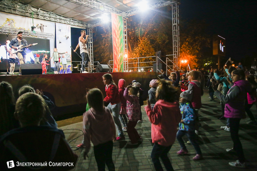 День Независимости Солигорск