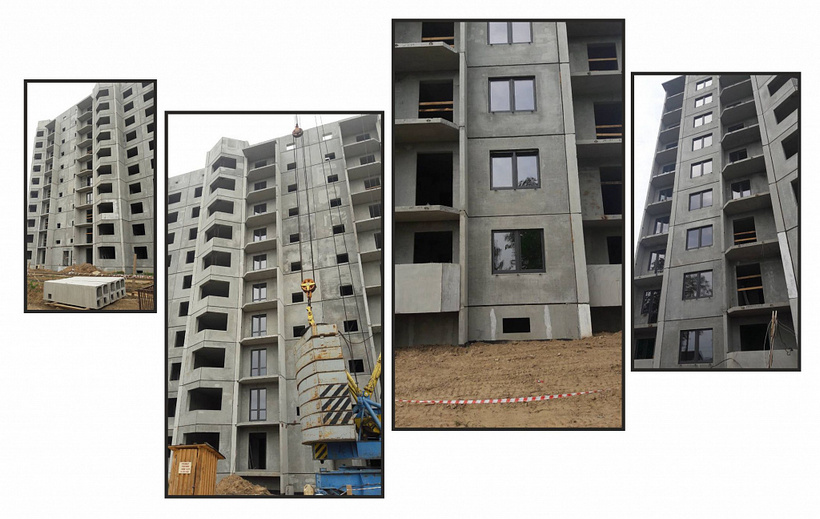 Авангард Солигорск