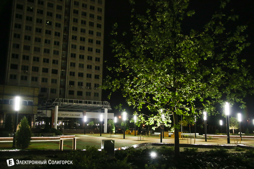 Беларуськалий подсветка