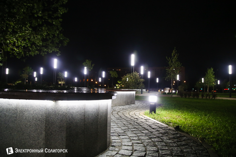 Беларуськалий подсветка