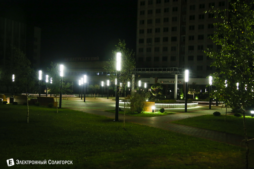 Солигорск фонари