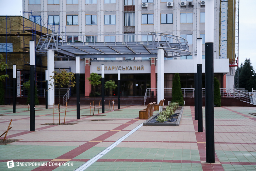 Беларуськалий подсветка