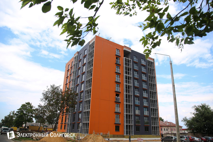 солигорск дом дск коммунальная