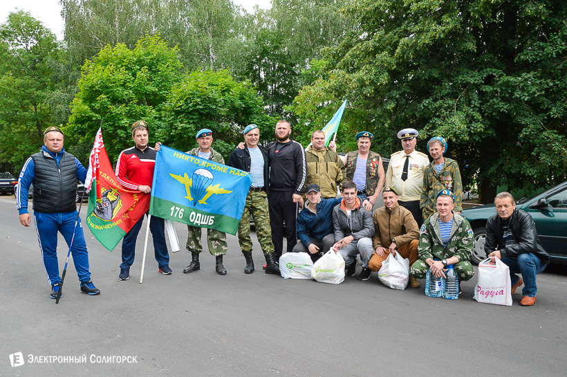 акция в журавушке