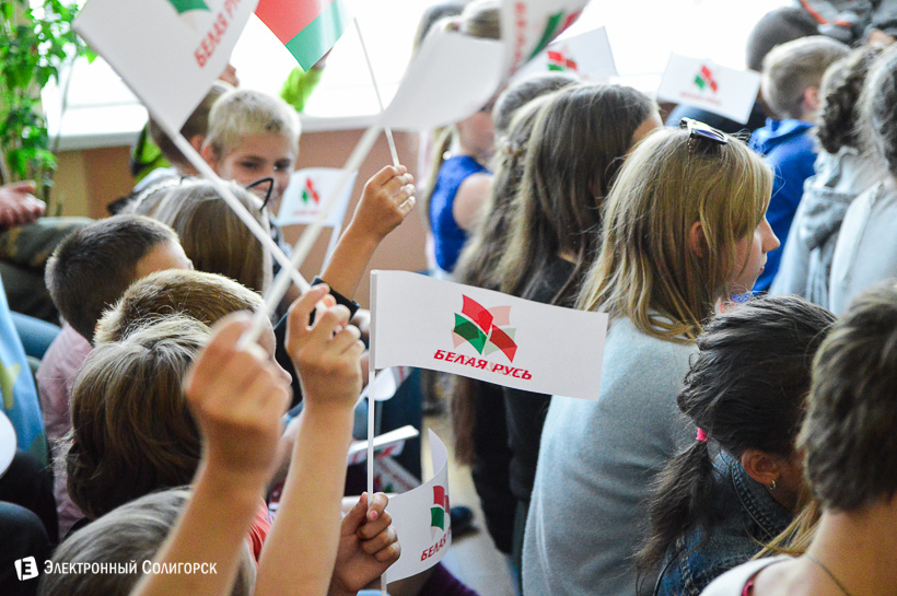 акция в журавушке