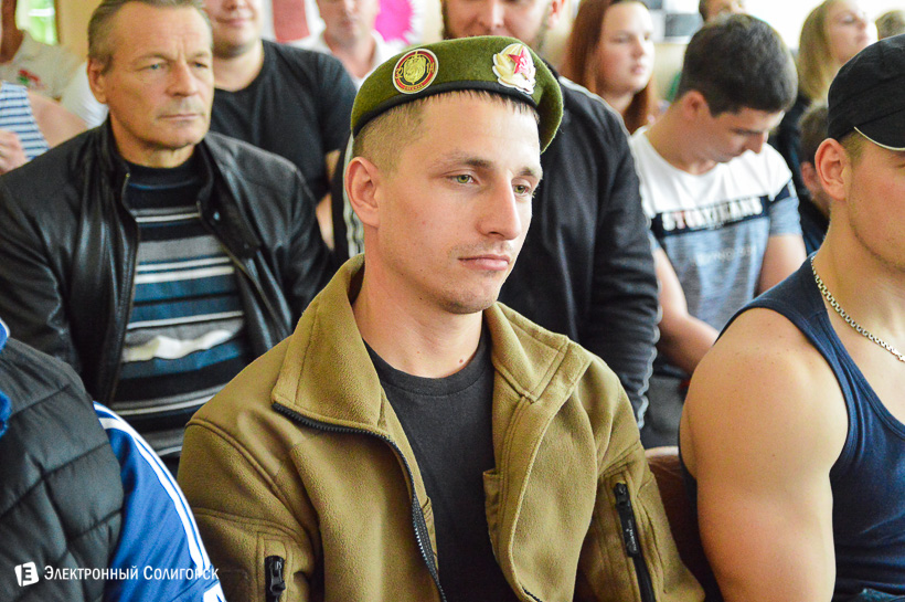 акция в журавушке