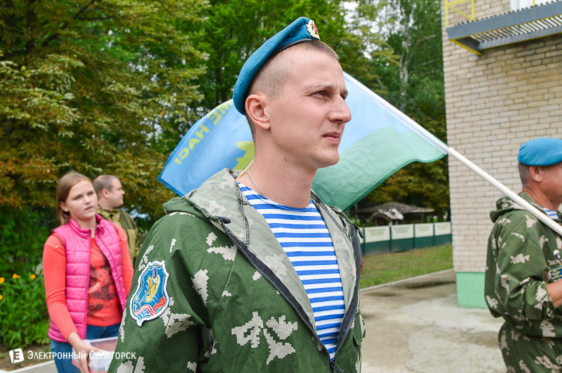 акция в журавушке