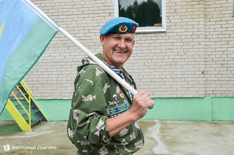 акция в журавушке