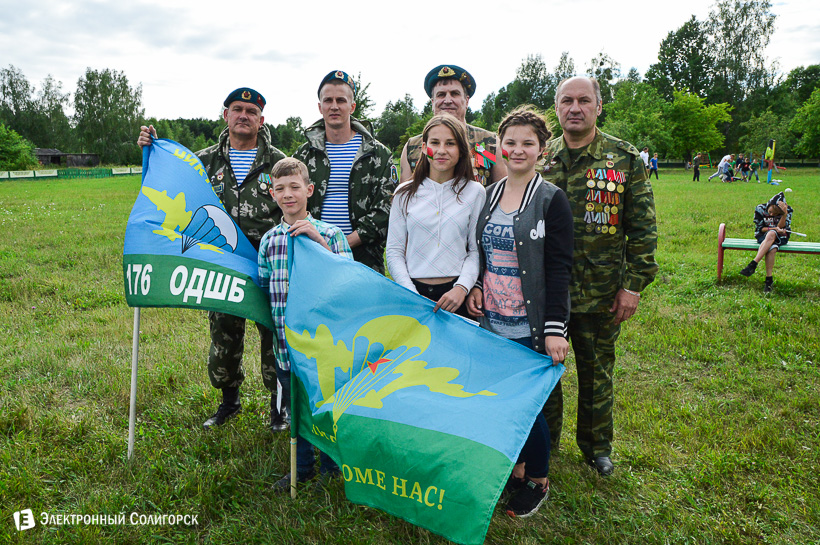 акция в журавушке