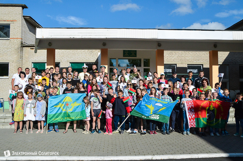 акция в журавушке