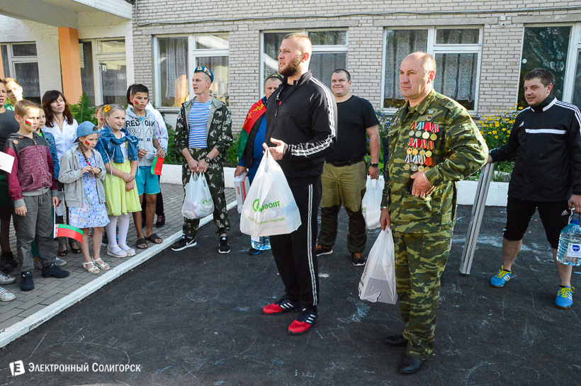 акция в журавушке