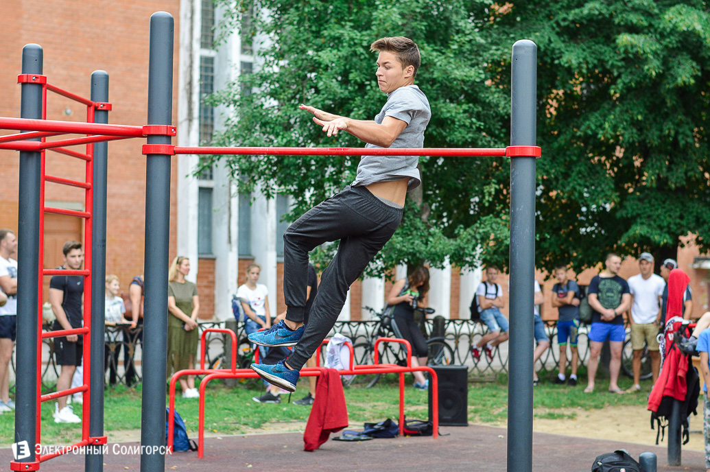 крещение руси width=