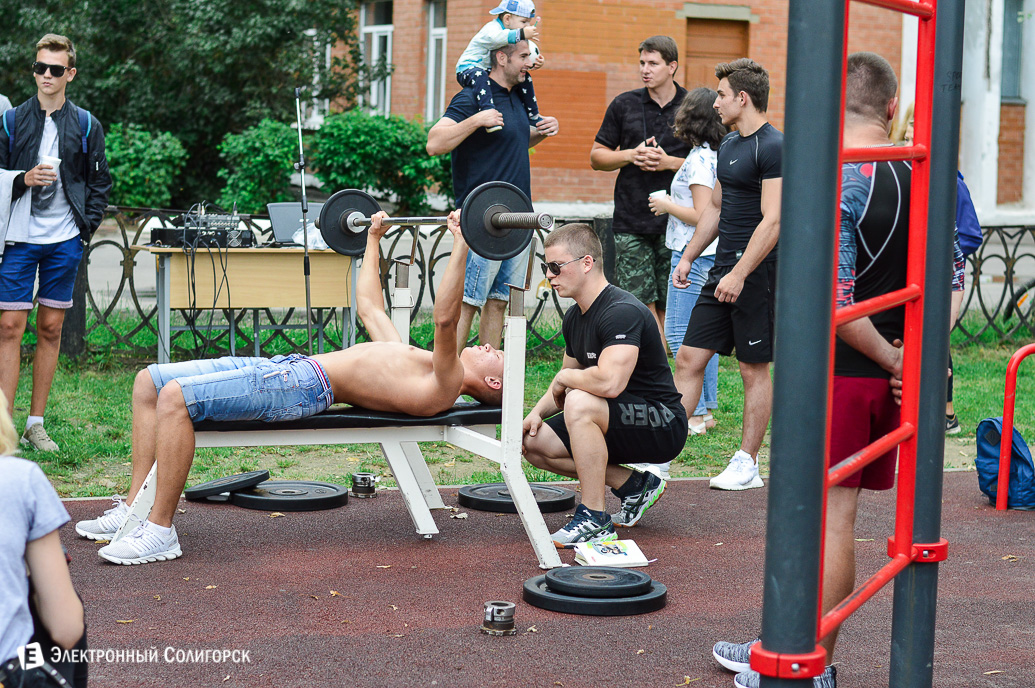 крещение руси width=