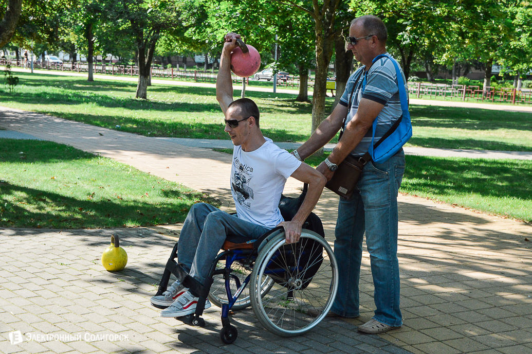 крещение руси в парке