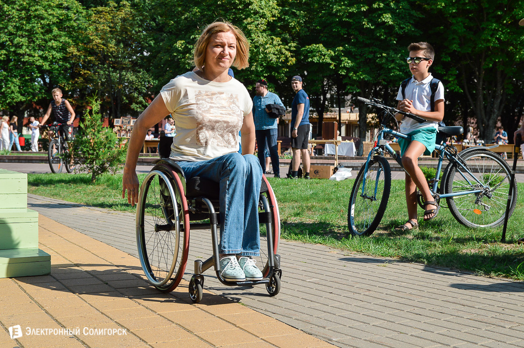 крещение руси в парке