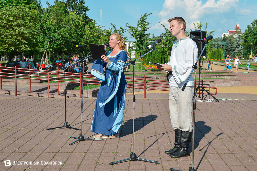 крещение руси в парке