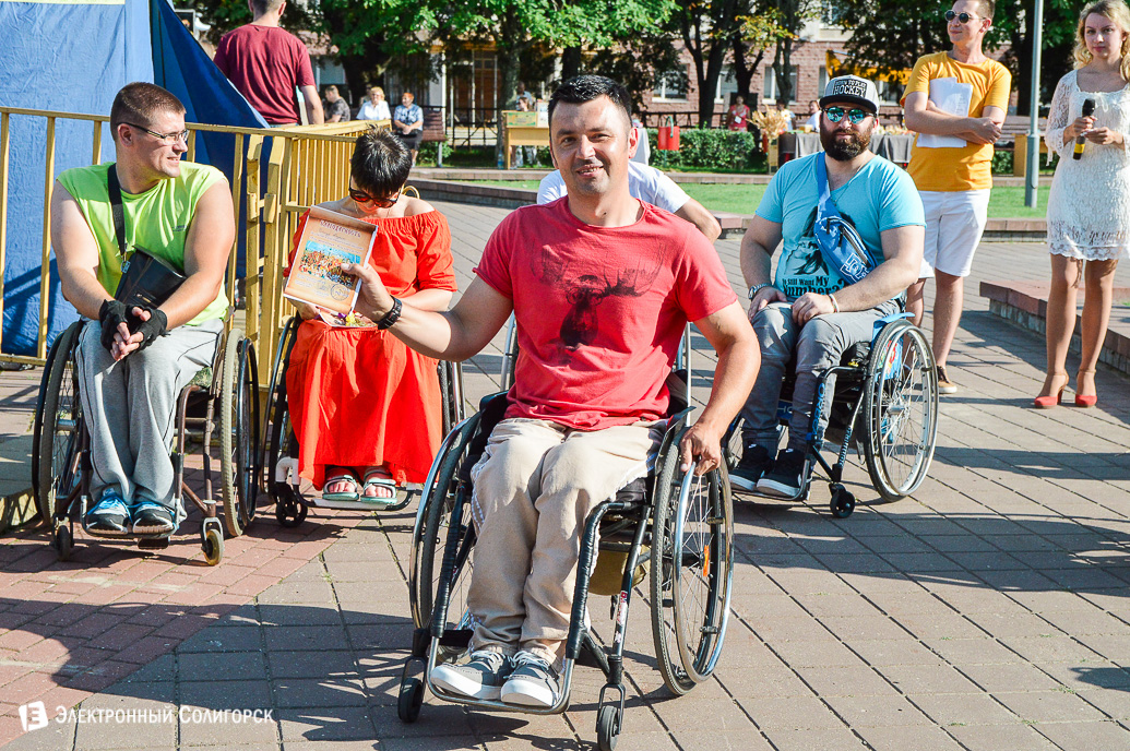 крещение руси в парке