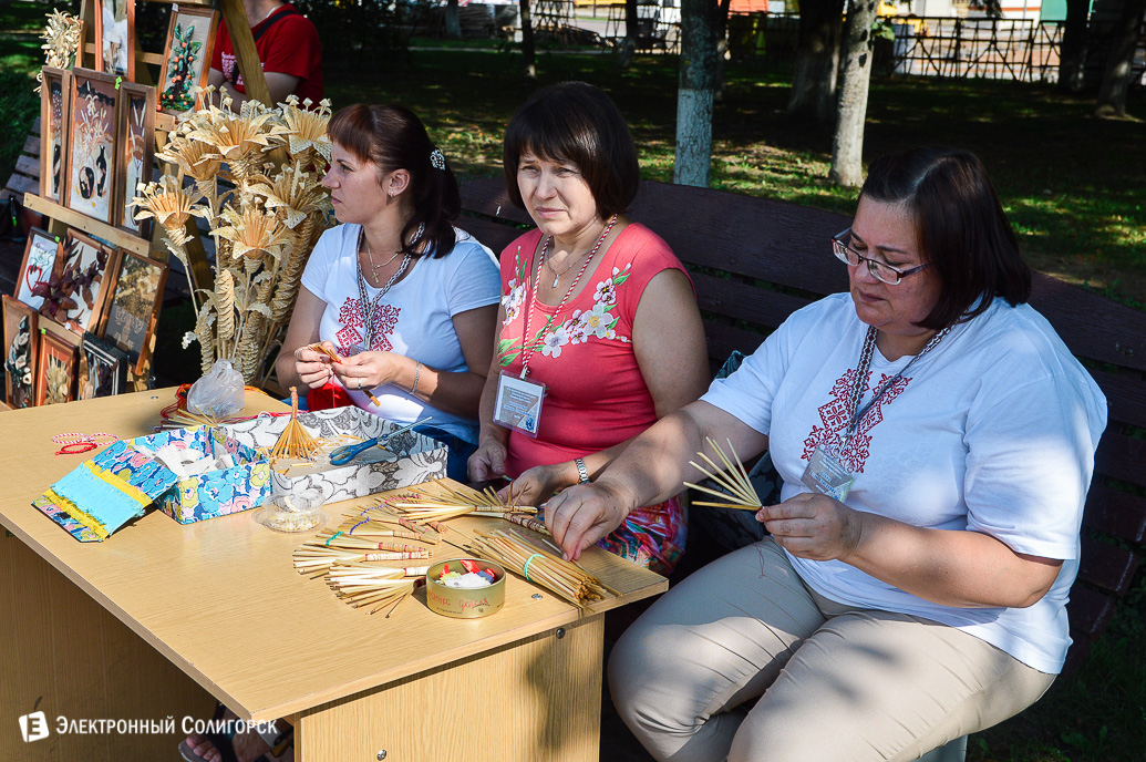 крещение руси в парке