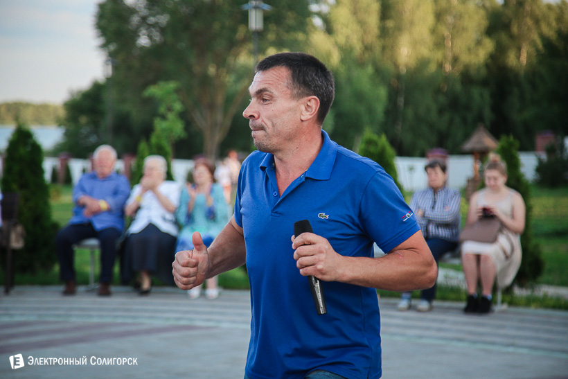 купалье в березке