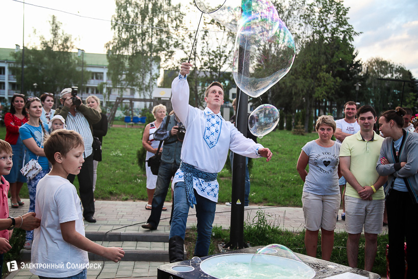 купалье в березке