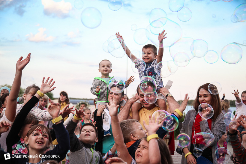 купалье в березке