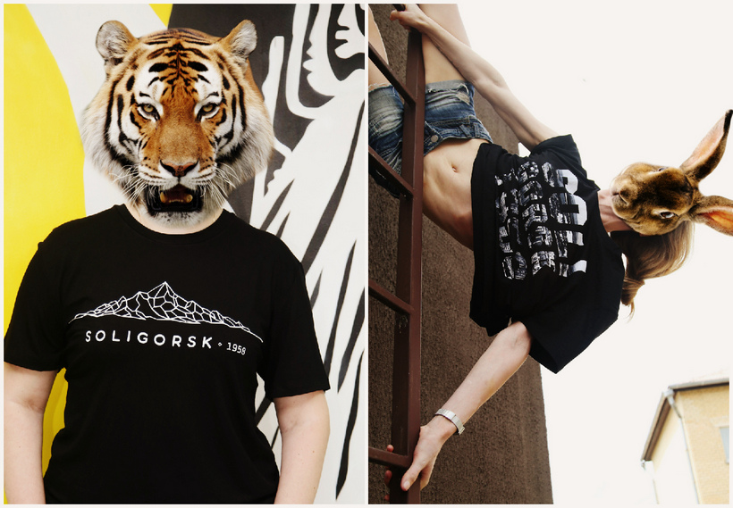 Майки к 60-летию Солигорска