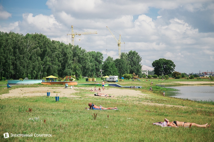 детский пляж солигорск