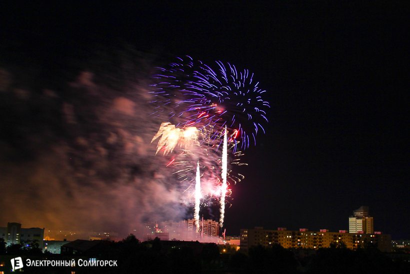 салют Солигорск