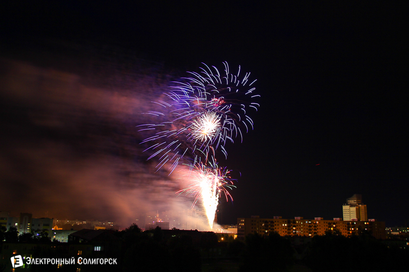 салют Солигорск