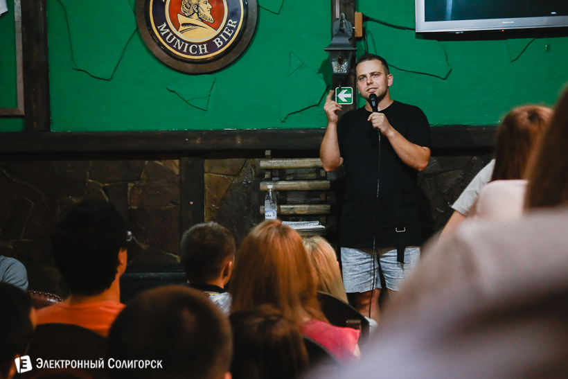 Стенд ап Солигорск