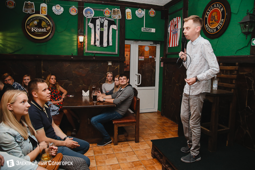 Стенд ап Солигорск