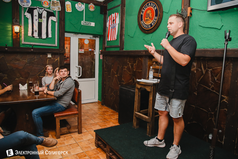 Стенд ап Солигорск